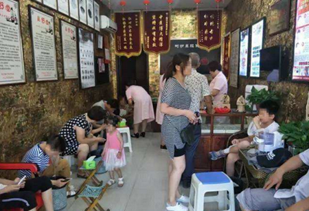 华佗祖传鼻炎馆加盟