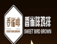香雀啡鸡排加盟