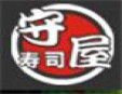 守屋寿司加盟