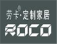 劳卡衣柜加盟