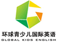 环球青少儿国际英语加盟