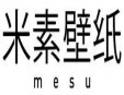 米素壁纸加盟