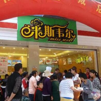 米斯韦尔西饼蛋糕