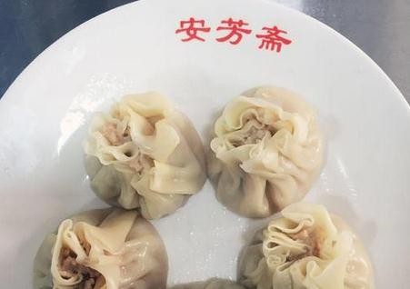 安芳斋汤包加盟