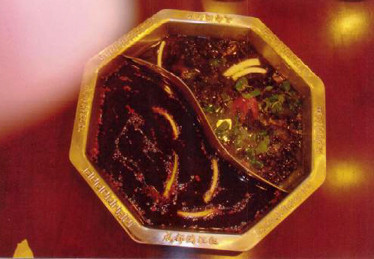 满江红火锅