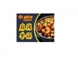 新食客麻辣香锅加盟