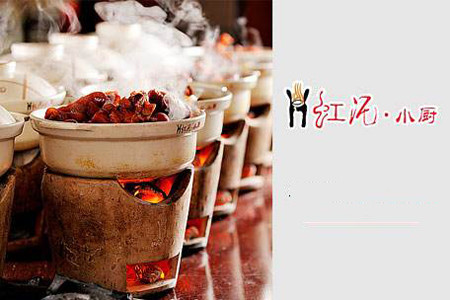 红泥小厨快餐加盟