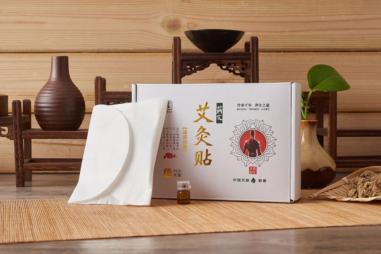 蕲艾堂艾灸贴加盟