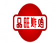 品旺炸鸡加盟