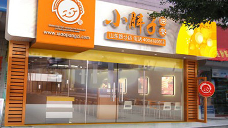 小胖子快餐加盟条件