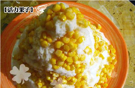 活力果子水果主题餐厅