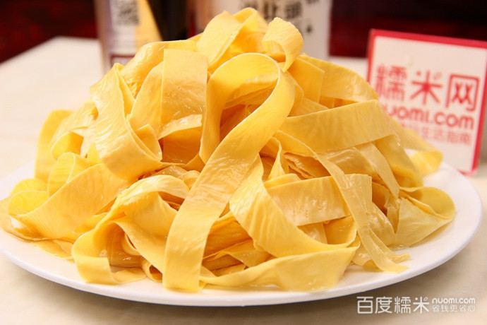 武记城一锅