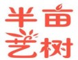 半亩艺树加盟