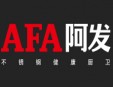 阿发厨卫加盟