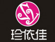 珍依佳女装加盟