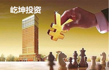 屹坤投资加盟