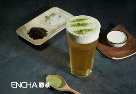 恩茶饮品