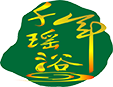 千年瑶浴养生馆加盟