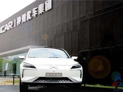 优车融汽车金融加盟