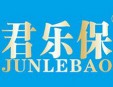 君乐保厨卫电器加盟