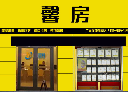 馨房网