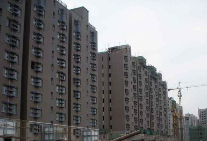 中联置地