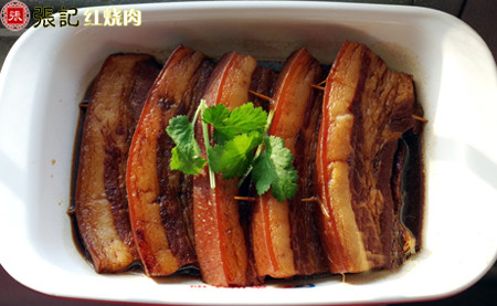 张记红烧肉加盟
