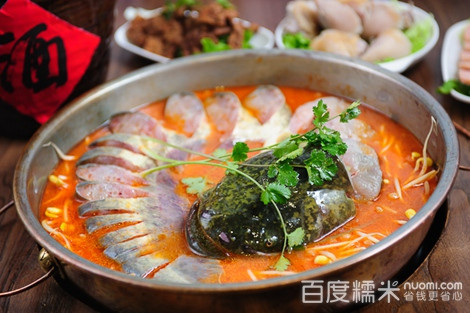 黔捞