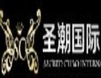 圣潮美甲加盟