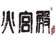 火宫殿加盟