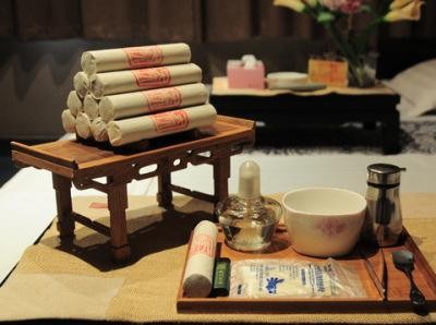 千年艾灸道养生馆