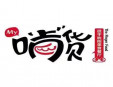 啃货小龙虾加盟