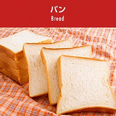 瑞可叔叔蛋糕