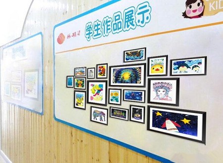 画精灵国际少儿美术