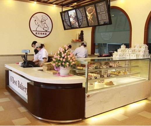 欧贝司烘焙蛋糕店