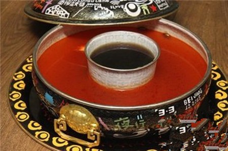 三锅赋火锅