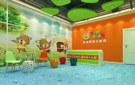 酷迪熊音乐教育