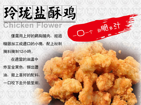 熙亥独排