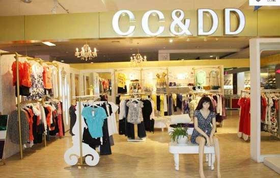 CCDD女装加盟