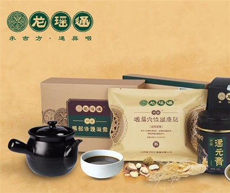 龙瑶通鼻炎馆