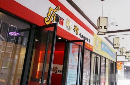 子昊钢琴教育加盟