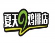 夏天的鸡排加盟