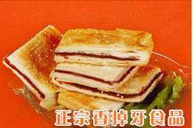 香掉牙千层饼加盟