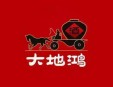 大地鸿红高粱酒加盟