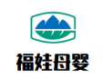 福娃母婴加盟