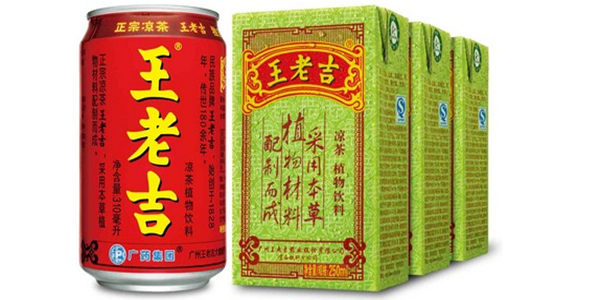 王老吉凉茶加盟