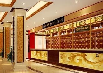 广健堂养生馆加盟
