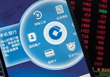网行加盟