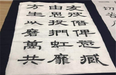 贝艺达书法加盟