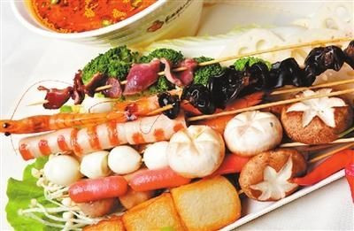 川老板麻辣烫